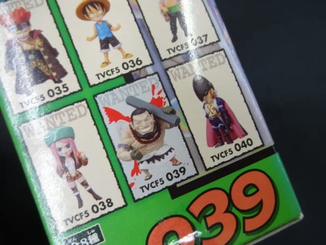 Amazon.co.jp: WFC ワンピース ワールドコレクタブルフィギュア vol.5